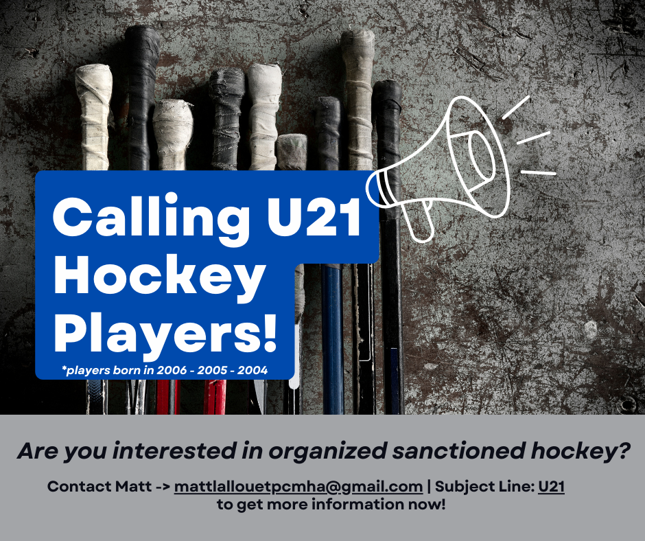 Calling_U21_Hockey_Players_(2).png